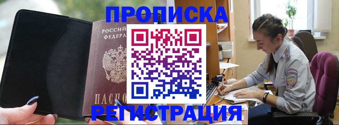 форма 3 в Строителе
